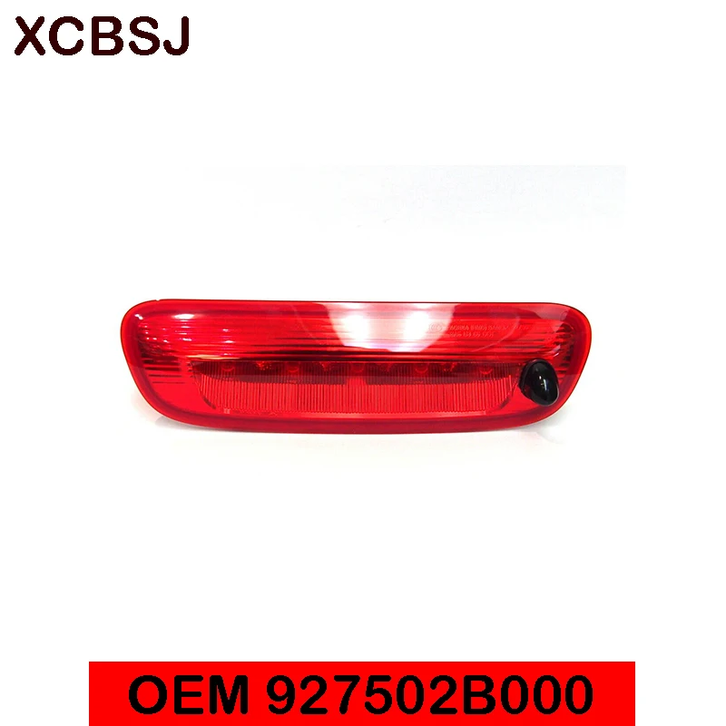 OEM 927502B000 92750 2B000 92750-2B000 Высокий тормозной светильник в сборе задний установленный стоп-сигнал для HYUNDAI SANTA FE 2005-2012