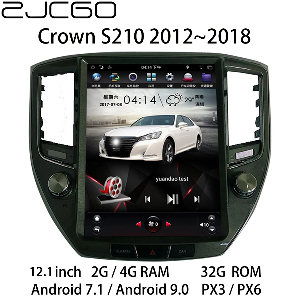 Автомобильный мультимедийный плеер стерео GPS DVD Радио Навигация Android экран для