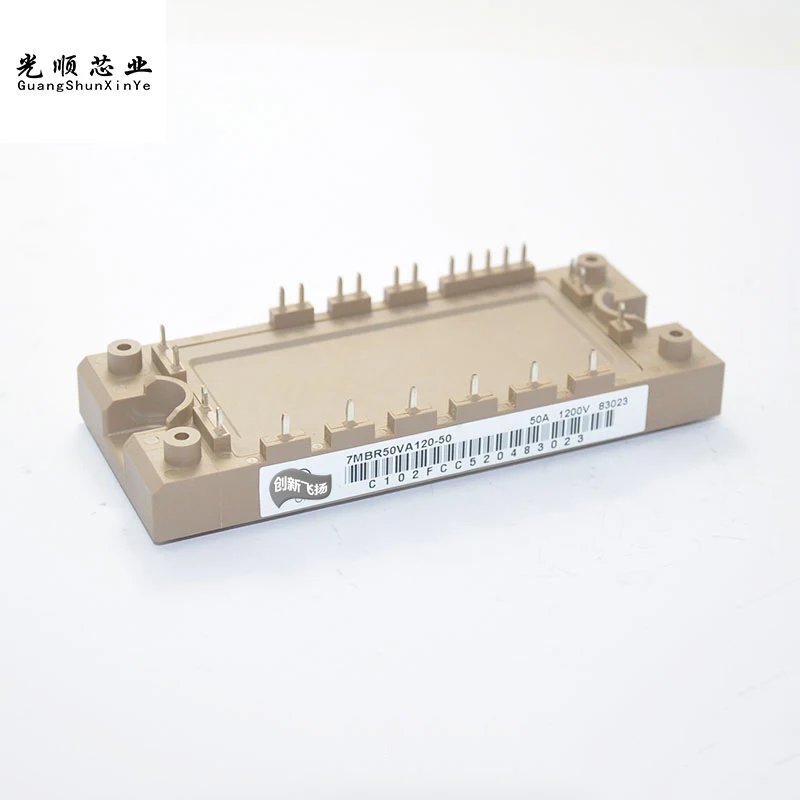 7MBR50VA120-50 50A1200V