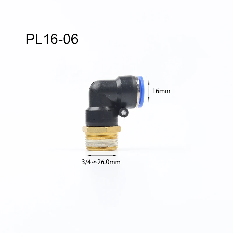 PL Пневматический Локоть соединитель для шланга OD 12 мм 14 16 1/8 'Ƈ/4'' 3/8