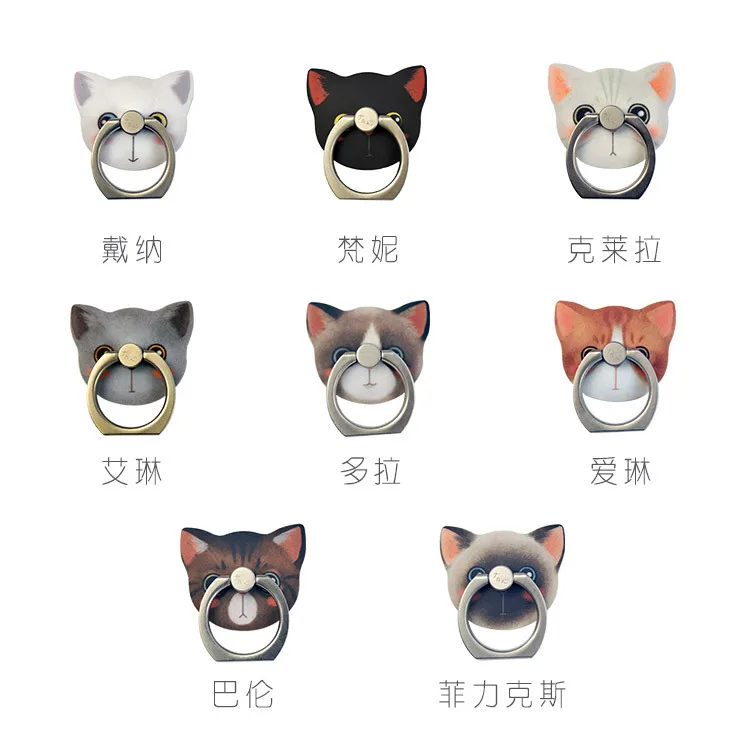 Maoxin также Meow телефон кольцо кронштейн Южная Корея милый творческий ленивый крепится кольцо подарок сильный универсальный кошачья голова