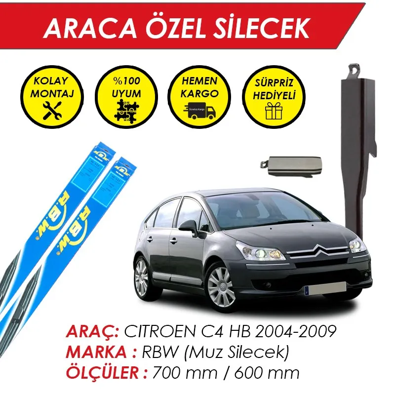 Щетки стеклоочистителя RBW для Citroen C4 HB щетки с нажимными кнопками 2004-2009 |