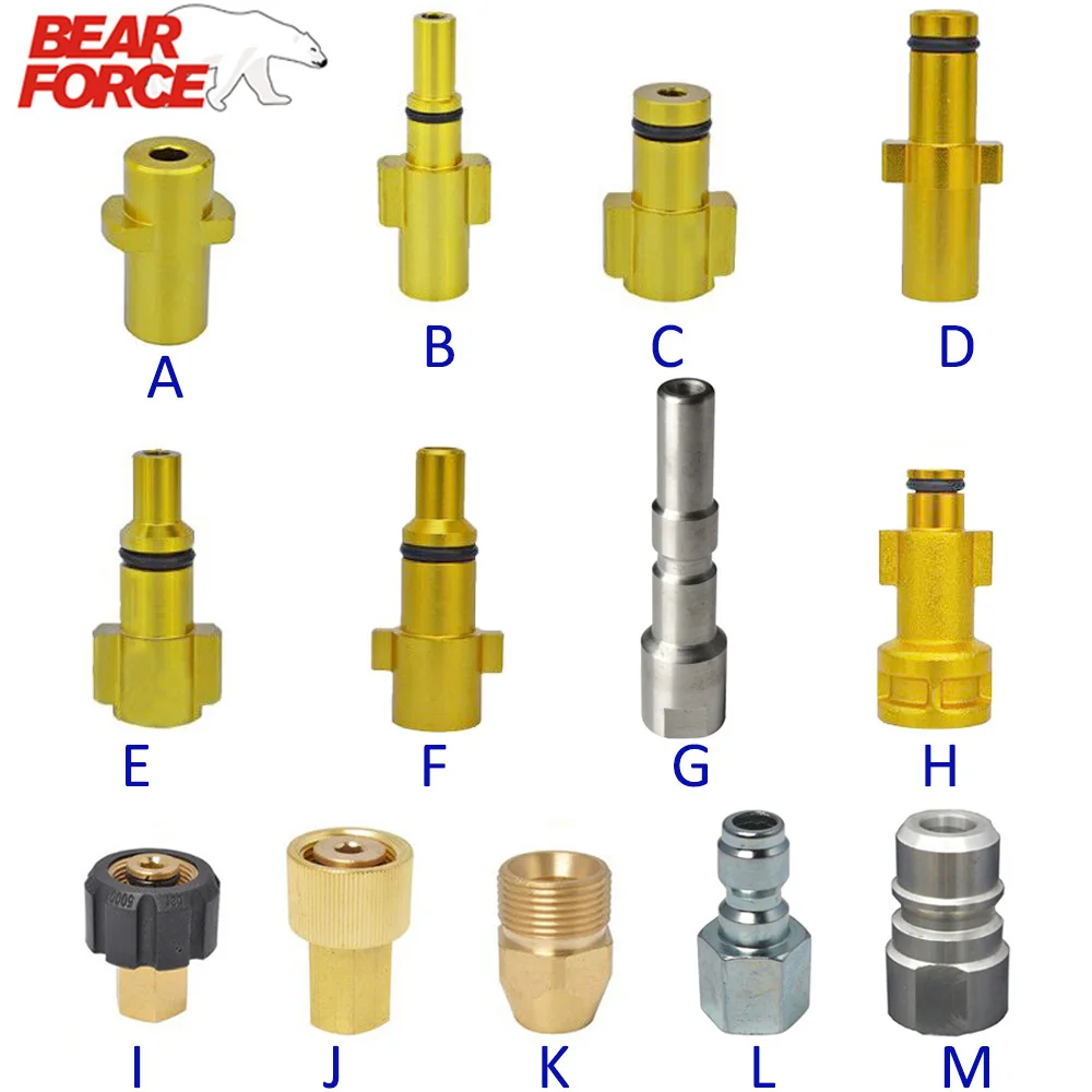 Pressure Washer Gun Lance Connector Snow Foam Lance Nozzle