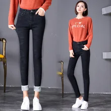 XINKAI Модные женские зимние теплые вельветовые утолщенные джинсы с высокой талией обтягивающие Стрейчевые джинсы размера плюс прямые узкие джинсы на молнии