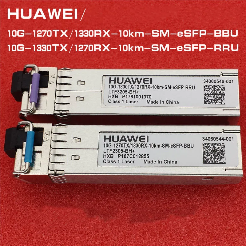 Пару huawei 10G однорежимный одинарный волоконно-оптический одноядерный SFP+ 10G BIDI 10 км волоконный модуль ббу рру оптический модуль