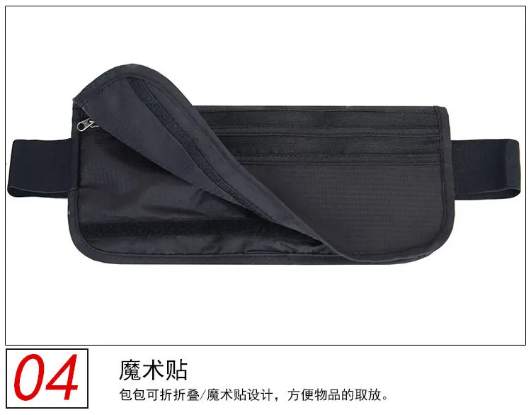 Factory Wholesale Outdoor Sports Waist Pack Ultra-Thin Body Hugging Anti-Theft Documents Passport Bag Multi-functional Mobile Ph