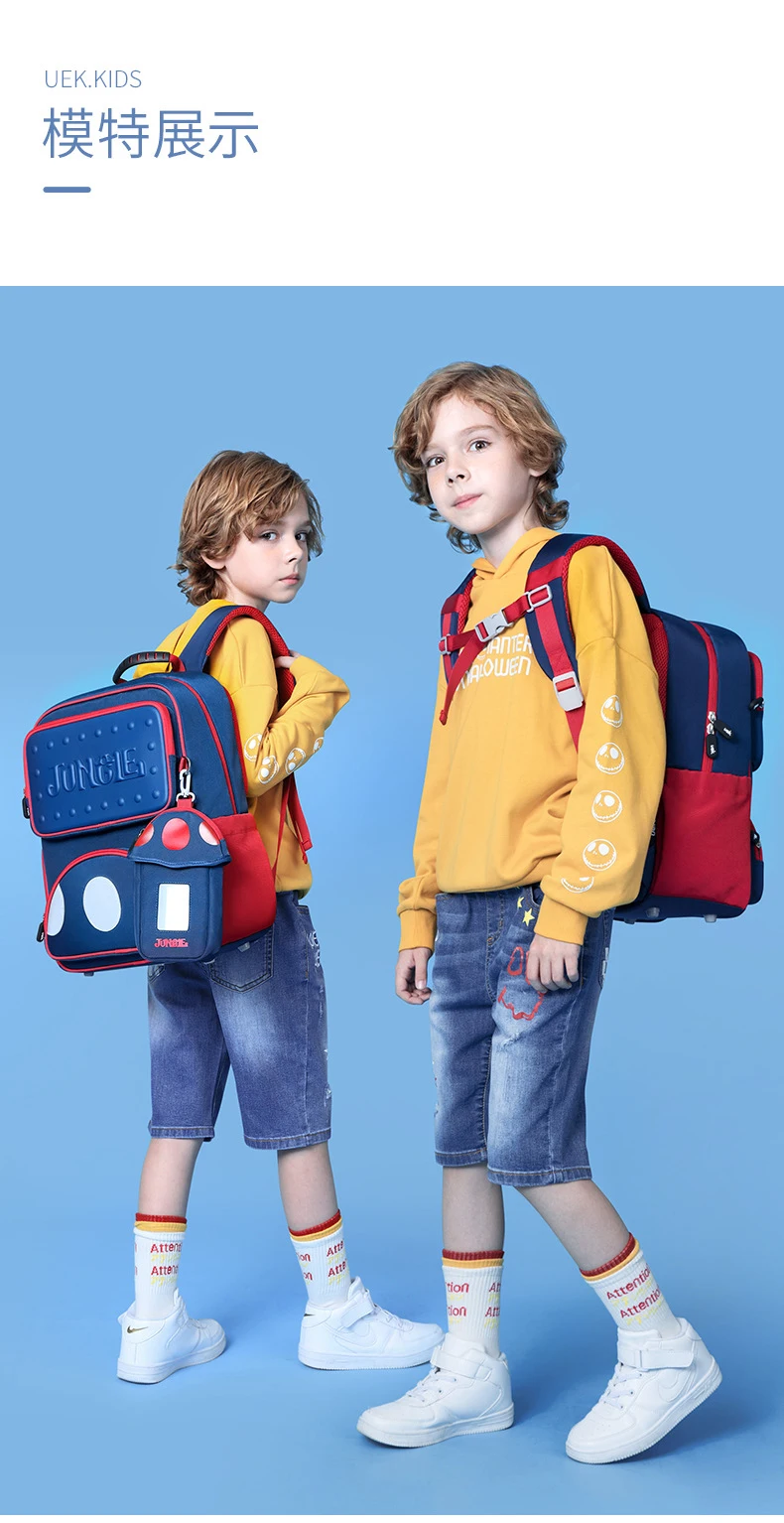 

2020 New Mushroom Series Primary School Students Start School Backpack