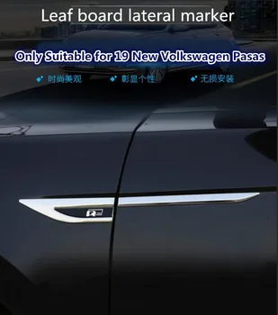 

Leaf board lateral marker only Suitable for 19 new VW Passat retrofits, stainless steel special decoration