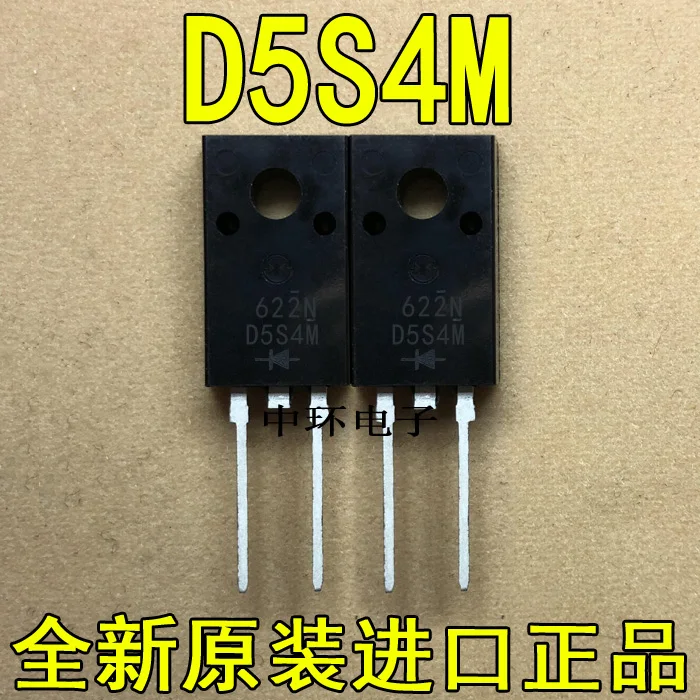 10 шт./лот D5S4M TO-220F-2 5A 40 V/10 шт./лот