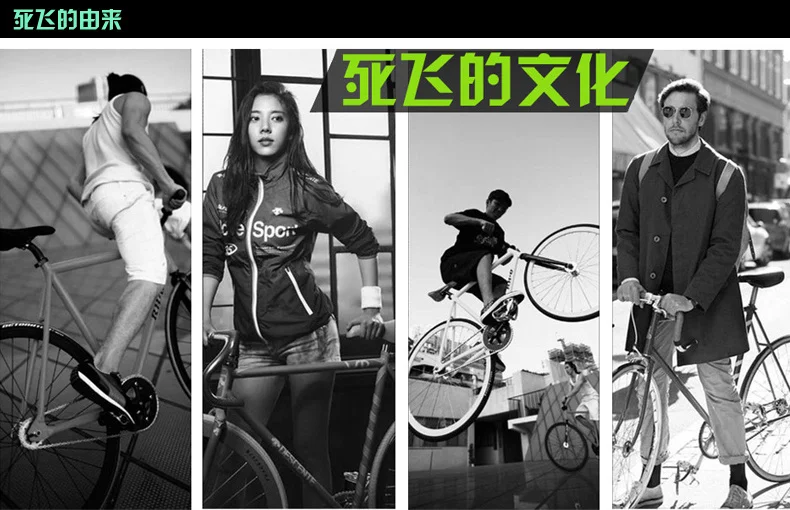 Top New X-Front brand Luminous High-carbon steel fixed gear retro Bike 700C students stunt bicycle inverter ride road bicicleta 27