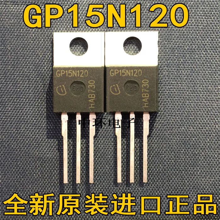 10 шт./лот SGP15N120 GP15N120 30A 1200V TO-220