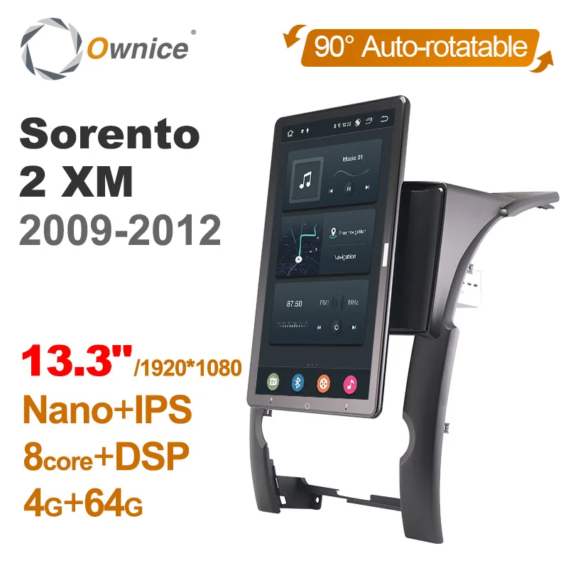 

Tesla Style PX6 Android 10 автомобильный DVD плеер 13,3 "Авто вращающаяся навигация GPS Wifi стерео радио для Kia Sorento 2 XM 2009 - 2012