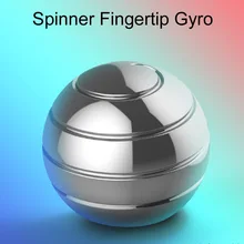 Забавный куб вращающийся Спиннер декомпрессионный куб игрушка разобранный вращающийся настольный шар передача гироскоп детская Подарочная игрушка