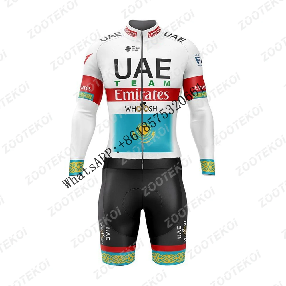 

2020 Team UAE Cycling Wear Cycling Wear Clothing Quick-drying Gel Set Clothes Ropa Ciclismo School Uniform Maillot Sportswear