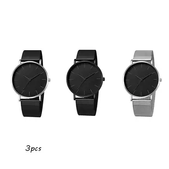

2019 New Women Men Watch Mesh Band Stainless Steel Analog Quartz Wristwatch Minimalism Lady Business Luxury Black Watches