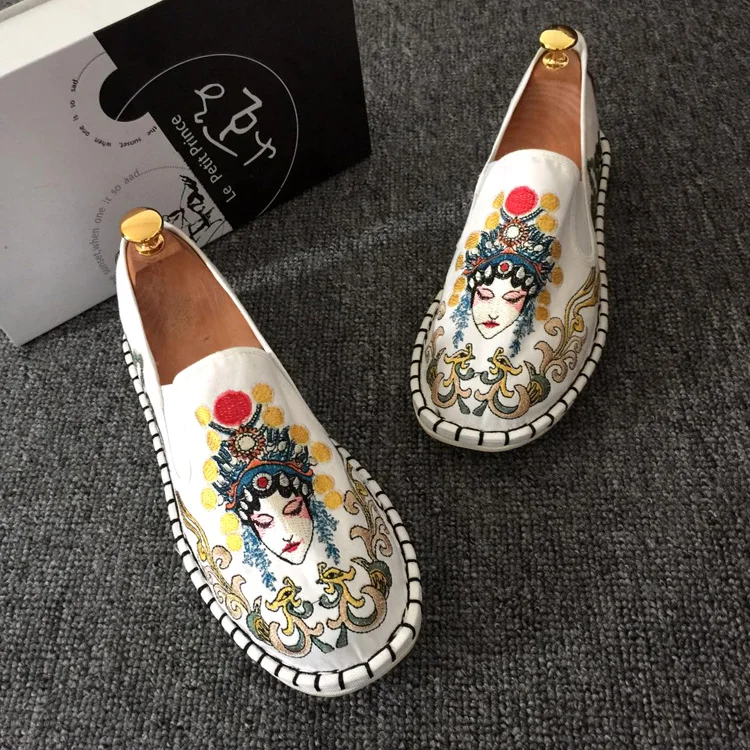 Men's Casual Loafers Summer Slip on Canvas Shoes