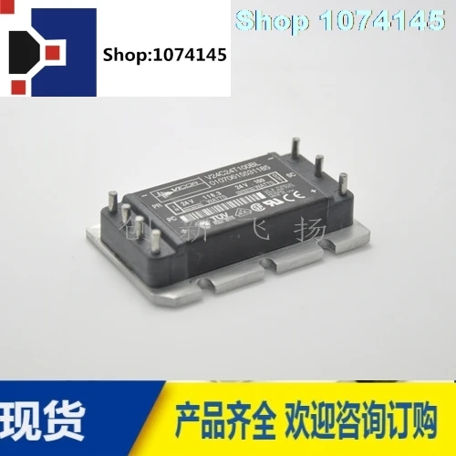 V24C24T100BL/