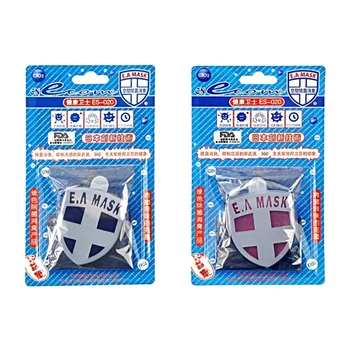 

Disinfection Protection Card Anti Influenza Bacteria Mite Resist Germs Allergies Mouldproof Dispel Peculiar Smell for Children