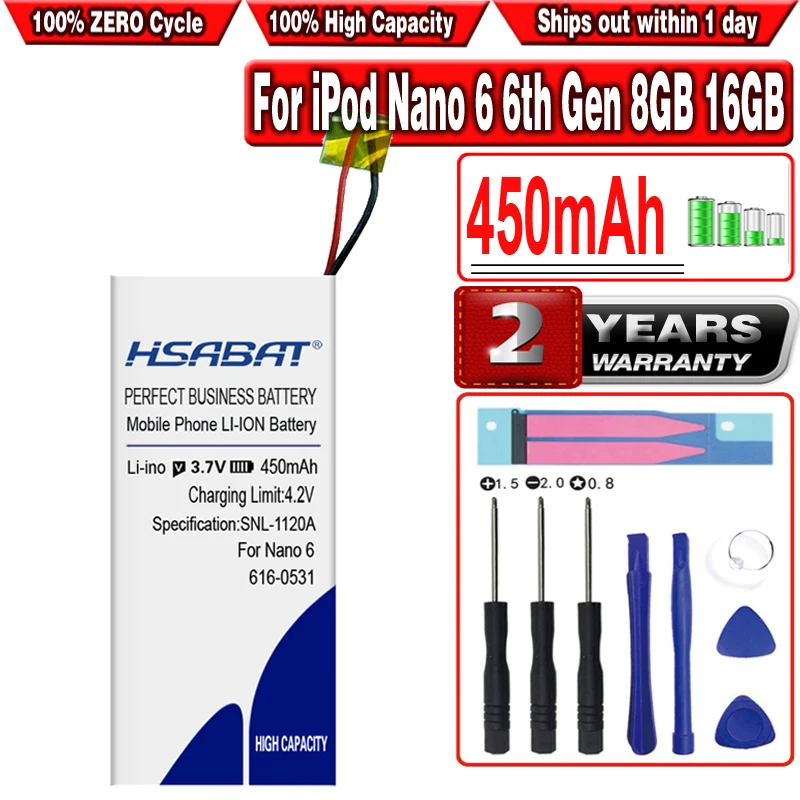 Аккумулятор HSABAT 450 мАч для iPod Nano 6 6-го поколения 8 ГБ 16 | Мобильные телефоны и