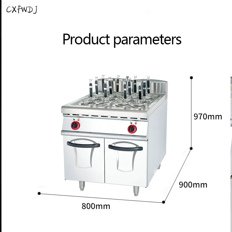 BS-829 Electric Cooking Noodle Furnace Commercial Thick Stainless Steel Luxury Furnace 12 Electric Cooking Noodle Furnace