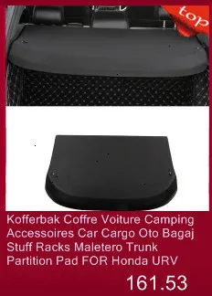 Kofferbak Coffre Voiture аксессуары для кемпинга автомобильные карго Oto Bagaj вещи стойки Maletero багажник перегородки для Honda URV