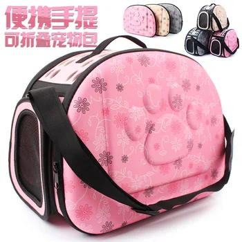 

Out Foldable Pet Backpack Soft EVA Portable Portable Dog Backpack Large