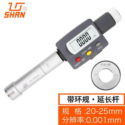 20-25mm