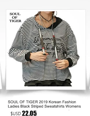 SOUL OF TIGER, новинка, модные корейские весенние толстовки в стиле хип-хоп, женские толстовки с капюшоном и принтом, Женская Повседневная Свободная одежда