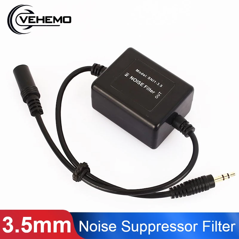 Vehemo AUX Plug 3,5 мм фильтр для подавления шума аудио фильтр для автозвука установка подавитель шума убийца шумоподавление