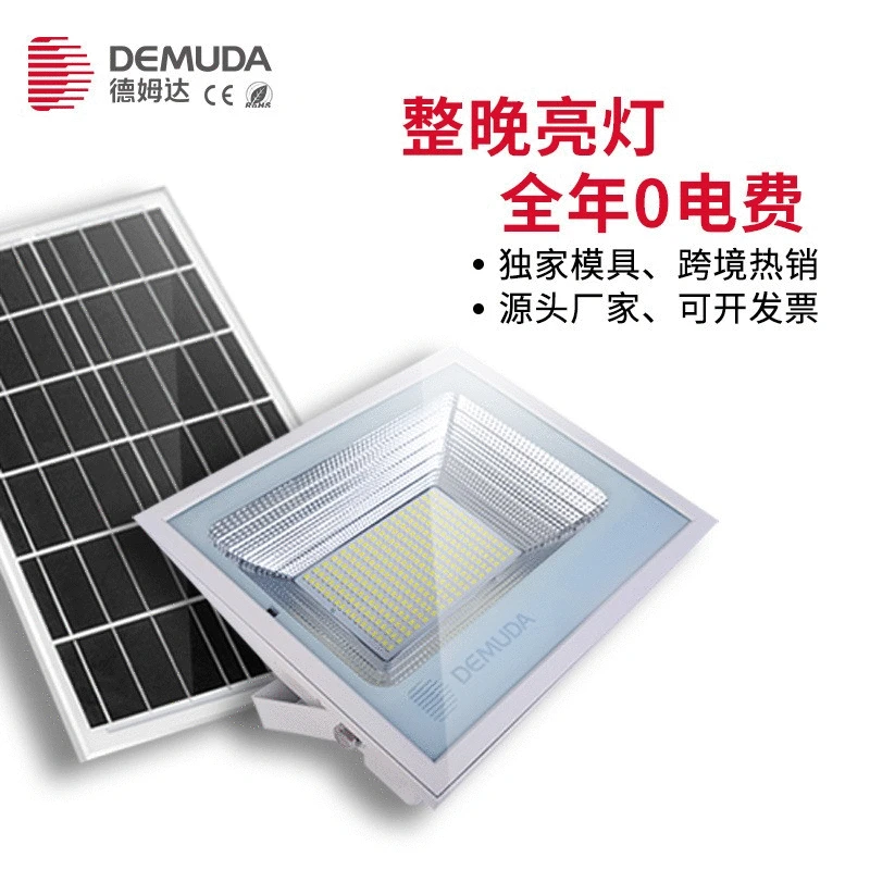 

Manufacturers Direct Selling Solar Lights 20W100W150W Waterproof LED Outdoor Household Courtyard Project Lamp Customizable