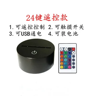 

LED Acrylic Light with remote