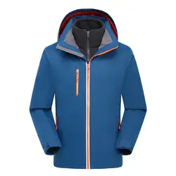 Мужская WO Мужская GORE-TEX куртка для улицы плюс бархатный комплект из двух предметов три в одном толстое теплое пальто для альпинизма на осень