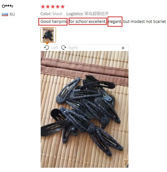 {8434AD9E-C832-4FB4-BD70-31D9A3E0032C}_20200122105038