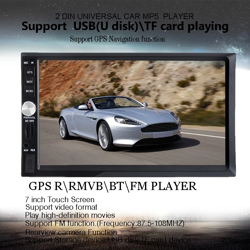 Универсальный автомобильный Радио Тюнер USB/TF/AUX блоки gps оборудование Bluetooth 7 дюймов 2Din MP5 MP3/mp4 плееры автомобильный стереоавтомобиль