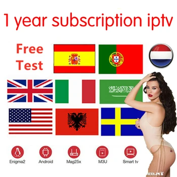 

1 year iptv TV box M3u Subscription for iptv Italy German Mediaset Premium For Android Box Enigma2 Smart TV PC no app include