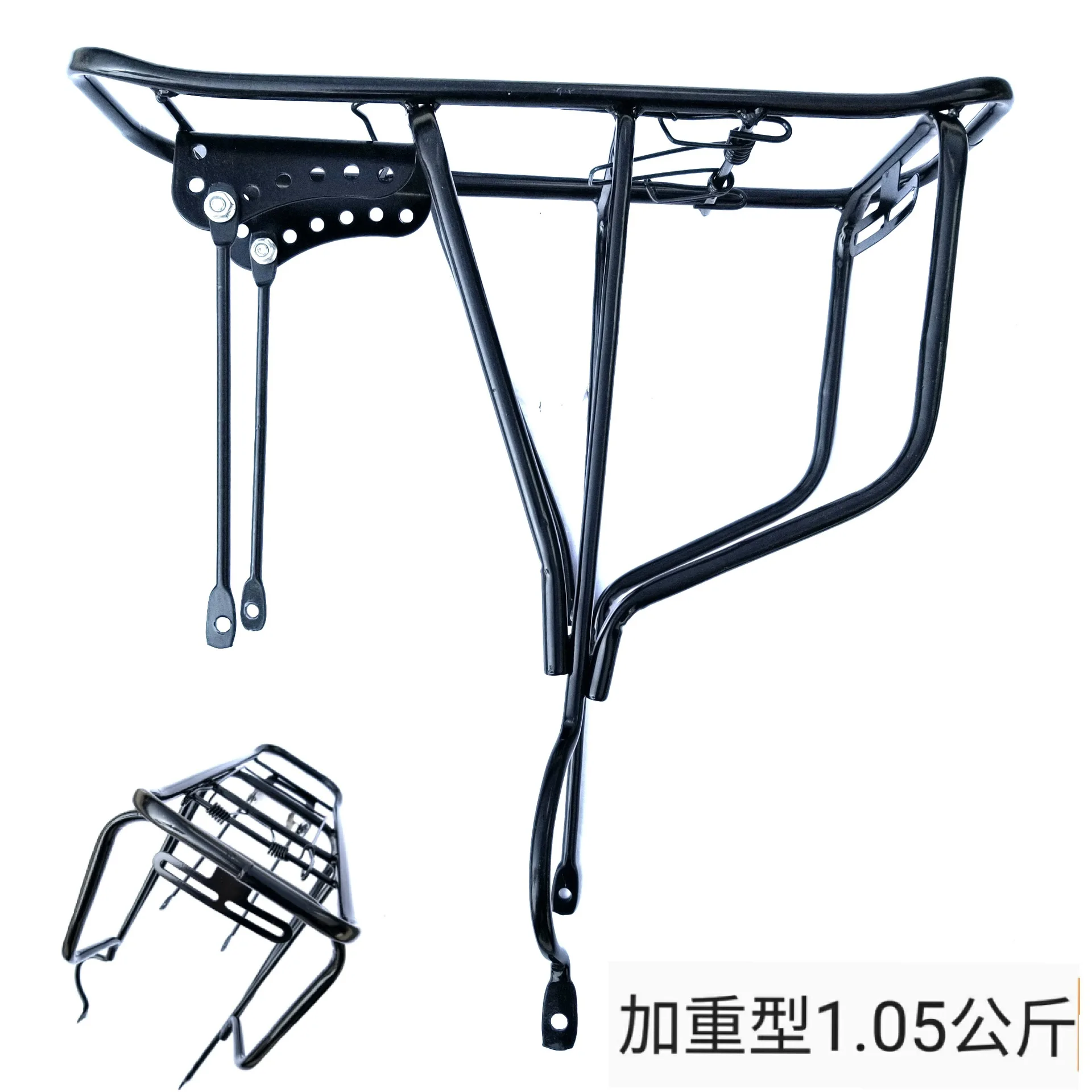 

26-Inch Aggravate Universal Disc Brakes/V-Brake Only Rear Carrier/Applicable for/Mountain Bike/Shock Absorption Riding Supplies