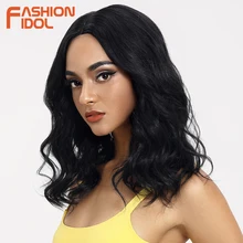 Иконы стиля свободные синтетические парики для чернокожих Для женщин парик с крупными волнами 18 дюймов термостойкие Косплэй парики синтетический парик шнурка волос