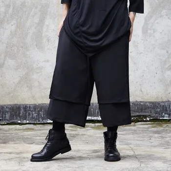 

Men Elastic Waist Spliced Loose Casual Straight Wide Leg Pants Male Streetwear Hip Hop Punk Gothic Harem Pant Skirt Trousers