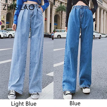 

Vintage Straight Jeans Women High Waist Wide Leg Boyfriends Jeans Plus Size Mom Street Denim Jeans Mujer Retro Chic Kpop