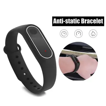 

Winter Human Body Anti-Static Bracelet Wireless Remove Static Eliminator ZD-02 Wrist Strap Elimination Bracelet Wristband NC