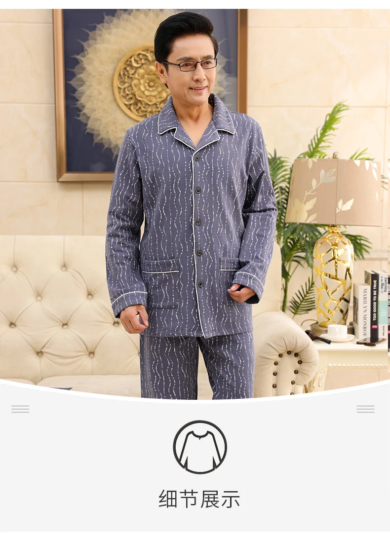 mens sleepwear set New Lapel Pure Cotton Mens Autumn Long Sleeve Long Pants Pajama Set Big Size M-3XL Sleepwear Leisure Suits Nightwear Men Pijamas mens sleep wear