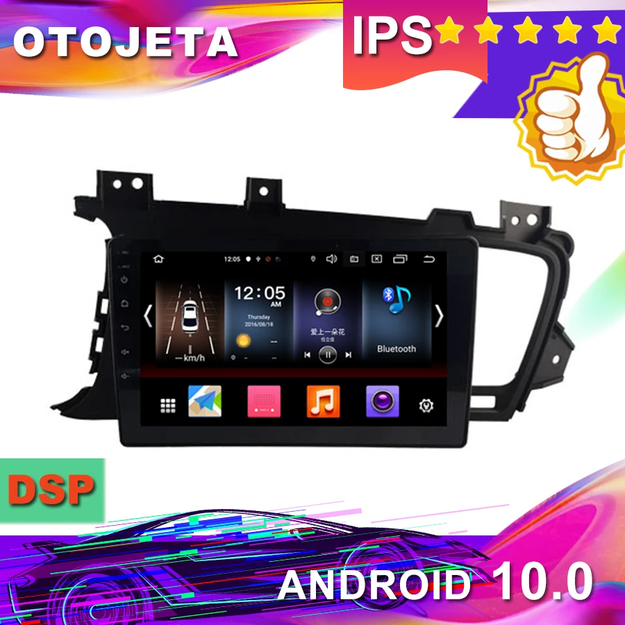 Новое поступление 9 дюймов Android 10,0 Автомобильный gps для KIA K5 OPTIMA 2011-Автомобильный мультимедийный магнитофон 1080P с bluetooth навигацией