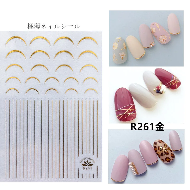 3D Мультяшные аниме наклейки для ногтей для женщин и детей наклейки для ногтей художественные украшения DIY Маникюрный Клей Лак аксессуары для ногтей - Цвет: 261