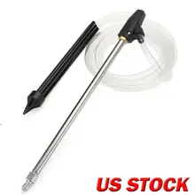 Шайба бластер давление сопла пистолет для Bocsh Aquatak песок/влажная струйная обработка