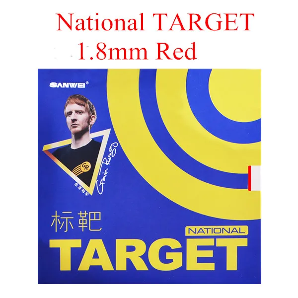 National 1.8mm Red SANWEI Target National с голубой губкой для настольного тенниса резиновые прыщи для пинг-понга 1,8 мм 2,1 мм макс - Цвет: National 1.8mm Red