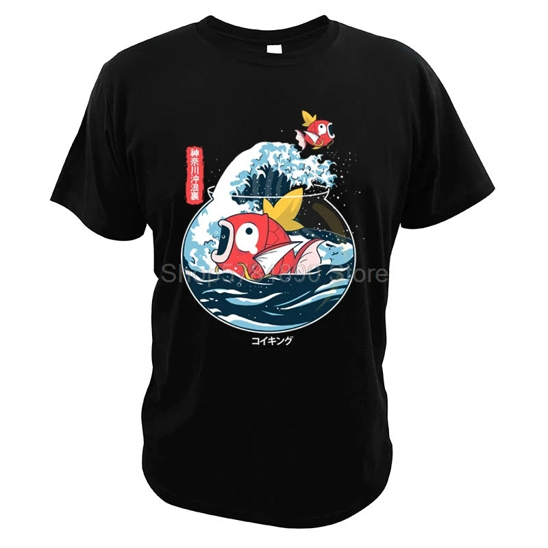 Great Aquarium T Shirt Magikarp Fish Bowl Japanese Wave Off Kanagawa Video Game Mashup Clothing T Shirts Aliexpress