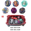 Classic Toys