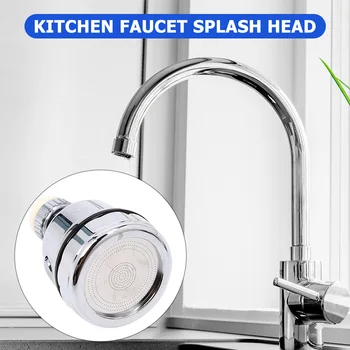 

360 Degree Faucet Nozzle Rotatable Water-saving Tap Filter Head Aerator Bubbler for Household Bathroom Decoration