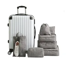 HHYUKIMI дорожная сумка упаковочные кубики, семь частей сумка для хранения нижнего белья отделка портативный водонепроницаемый мешок, дорожные упаковочные мешки