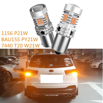 

2PCS For COROLLA CAMRY RAV4 YARIS prius No Hyper Flash Amber Yellow 7440 T20 W21W Led Bulb Car 1156 P21W PY21W 7507 Signal Lamp